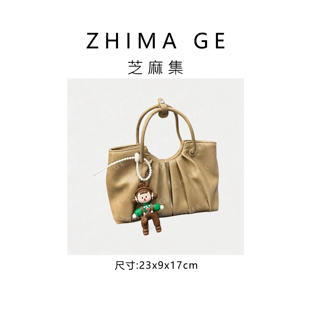 芝麻集】QYX-81420-燕麦奶茶RAIN.CUN简约时尚腋下斜跨轻奢女包