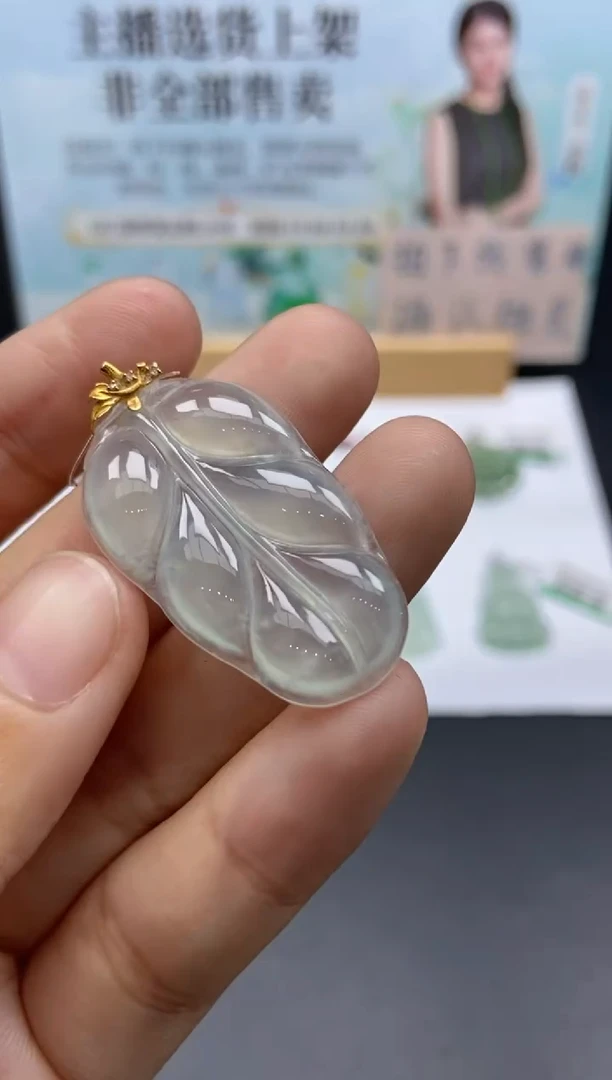 未镶嵌定制翡翠天然翡翠A货141