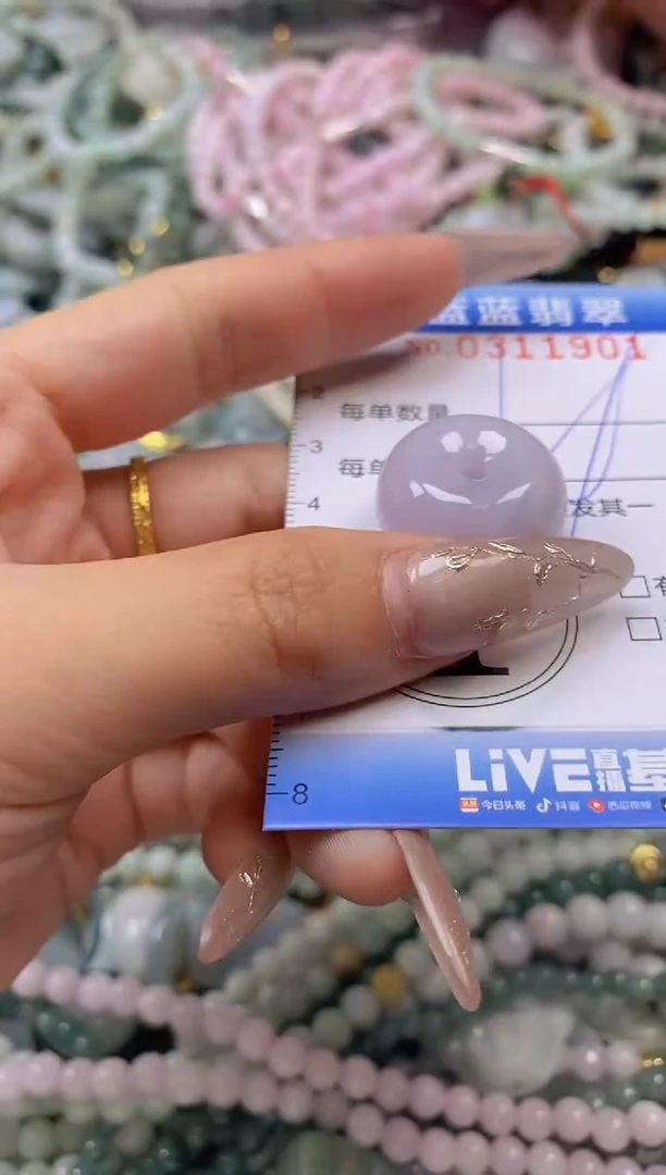 翡翠未镶嵌颈饰闪购0311901多样性发其一