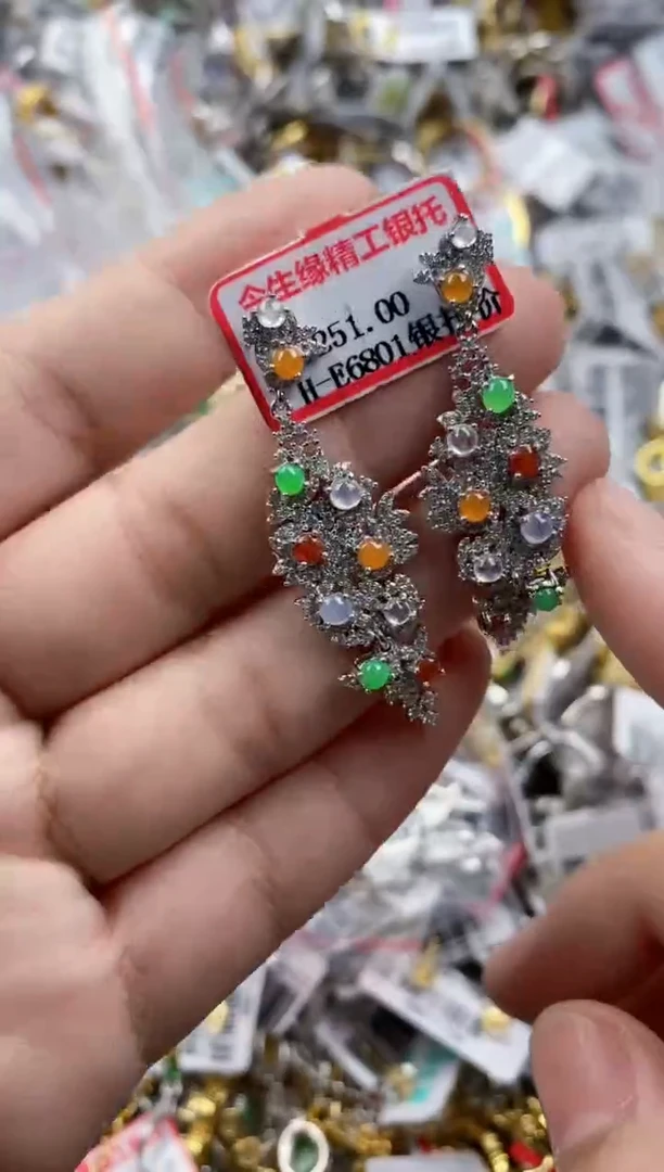 银S925镶嵌戒指翡翠444   7
