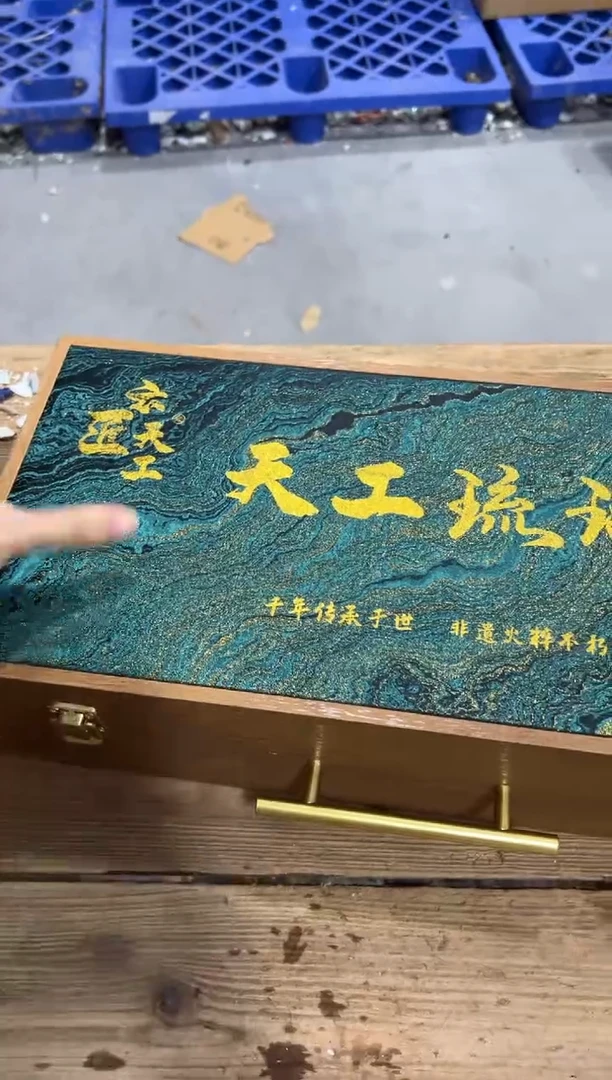 精美茶器便宜卖了