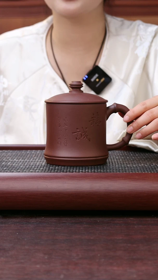 【闪购商品】紫砂公道杯起泡精诚