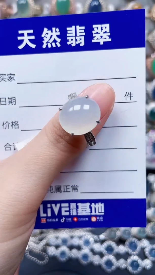 银S925镶嵌戒指翡翠125