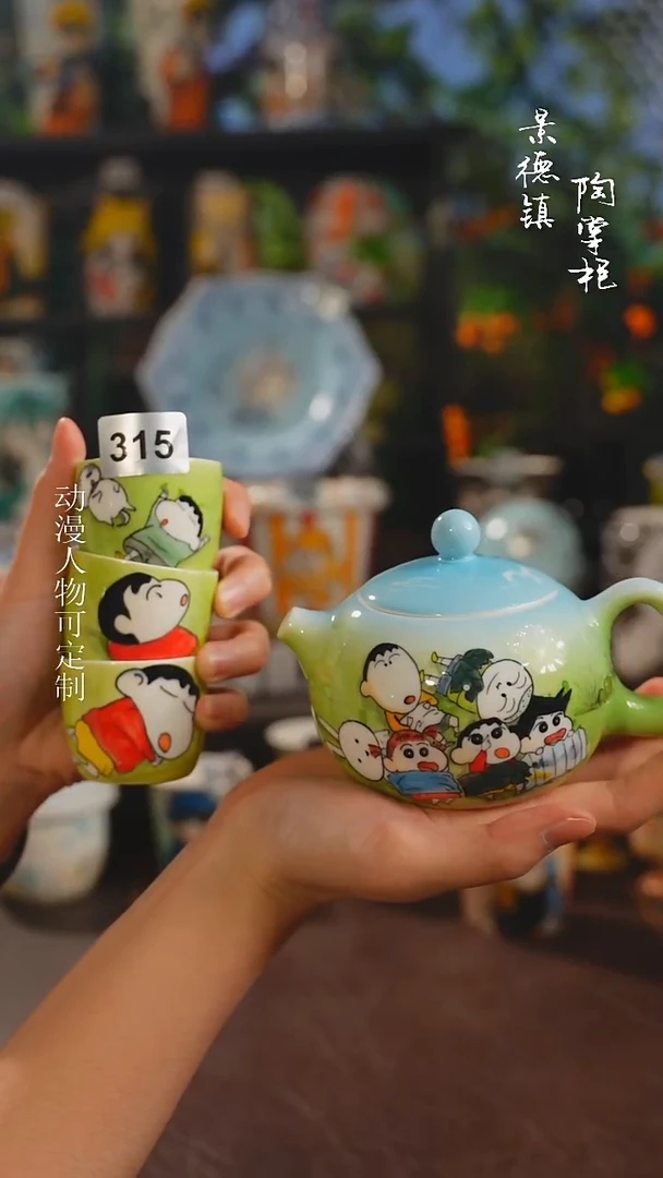 景德镇高温釉下彩纯手工手绘315
