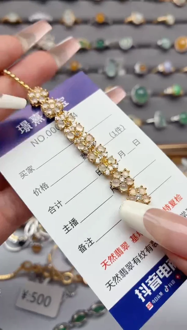 银S925镶嵌戒指翡翠.