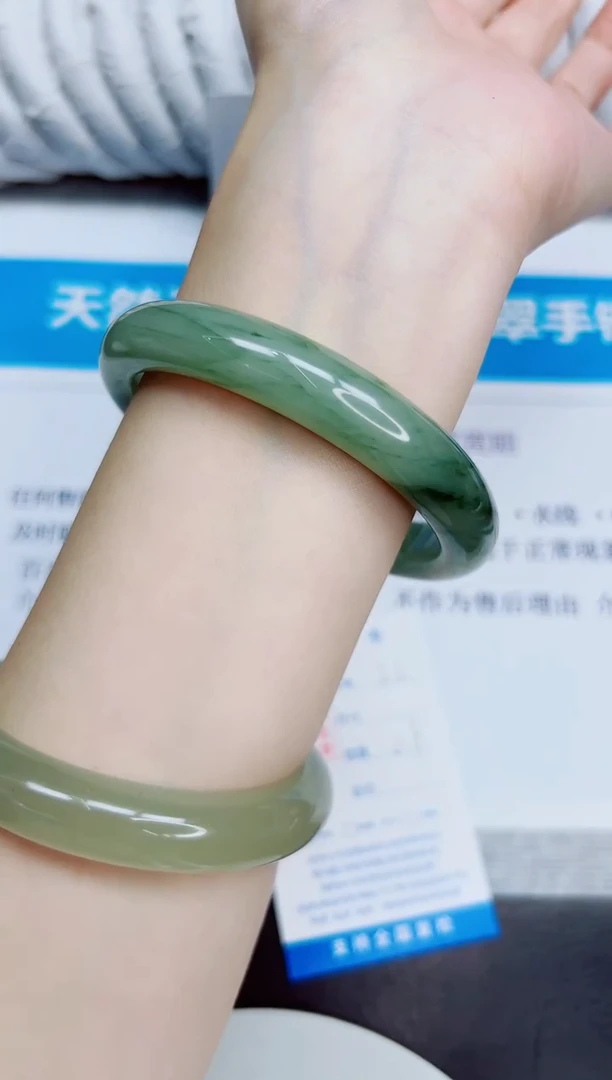 未镶嵌手镯石英质玉36/61.9