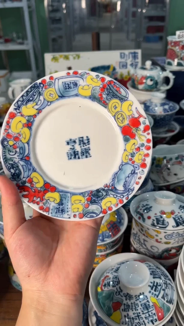 昨明杯托（宠粉价格）