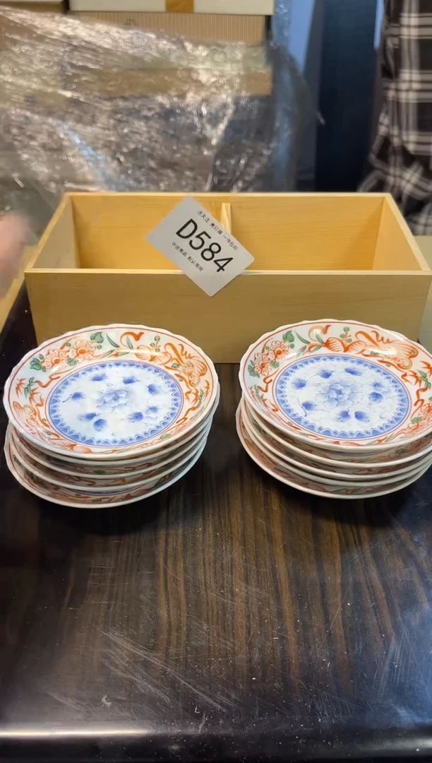 同言陶瓷啊文瓷器D584