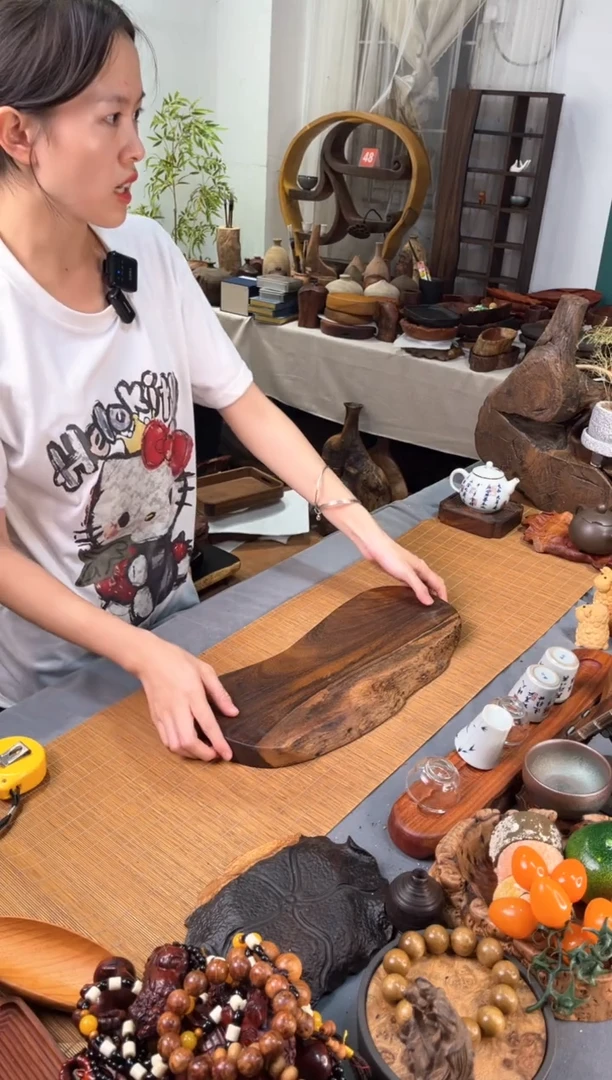 鸡翅木干泡41-16-2.7