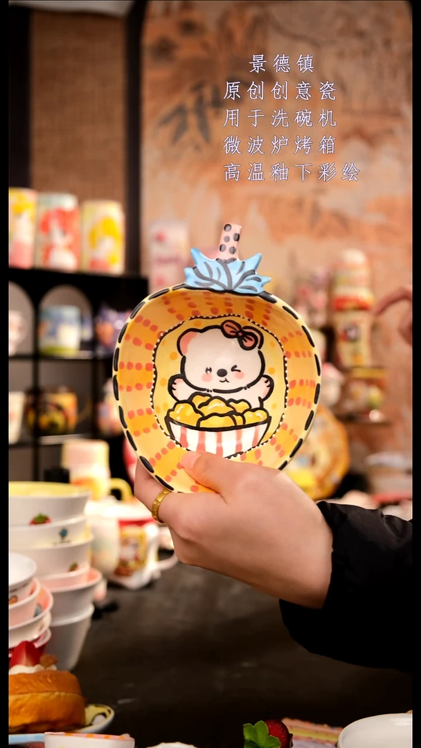 摆件陶旺的可以陶瓷手工手绘设计师款