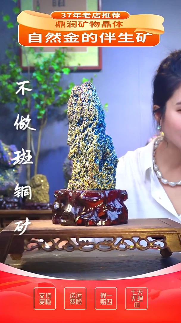 石材精品石头，造形奇特，中式家居摆件