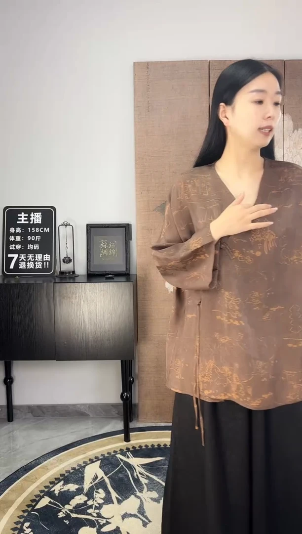 100桑蚕丝合家欢