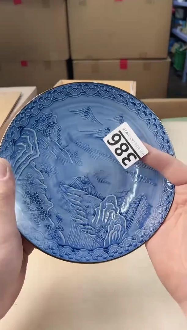 【闪购商品】瓷片386中古产品，默认微瑕，谨慎参拍
