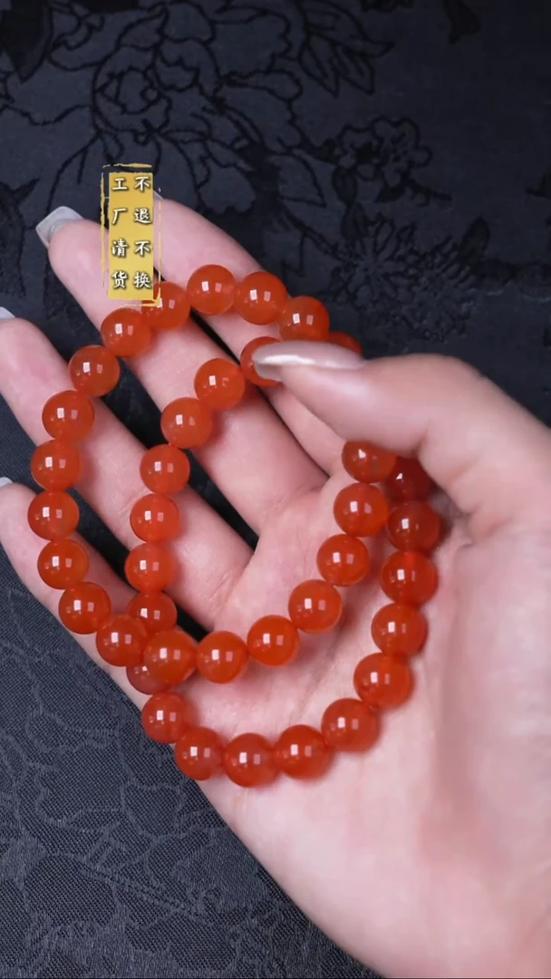 未镶嵌手串南红玛瑙有天然纹裂 不退不换 假1罚3 多样性罚其1