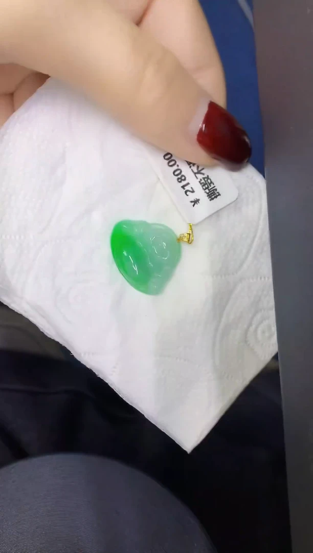 颈饰18K金镶嵌翡翠缅甸天然翡翠A货