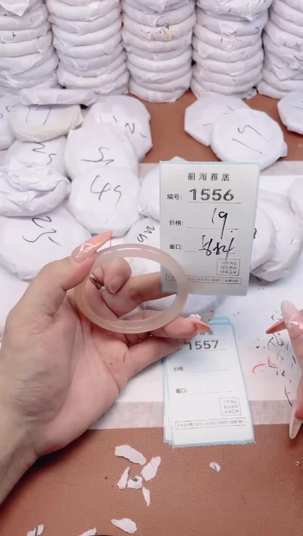 【闪购商品】玛瑙/玉髓手镯未镶嵌1556