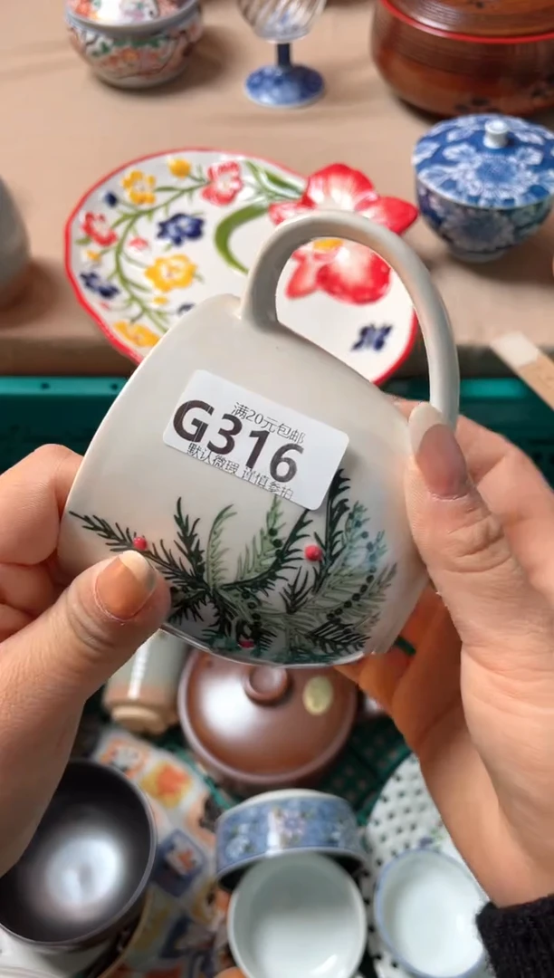 瓷片向****1瓷器瓷器G316