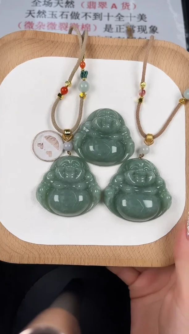 颈饰未镶嵌翡翠LC033树叶绿大佛+送同款绳子多样性发其一