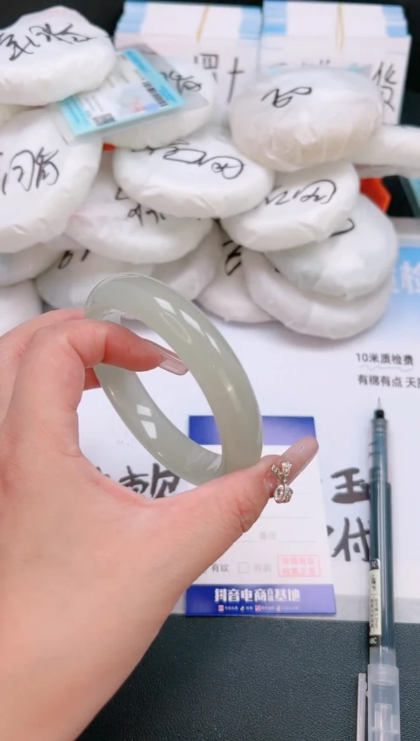 未镶嵌手镯石英质玉9T02-64