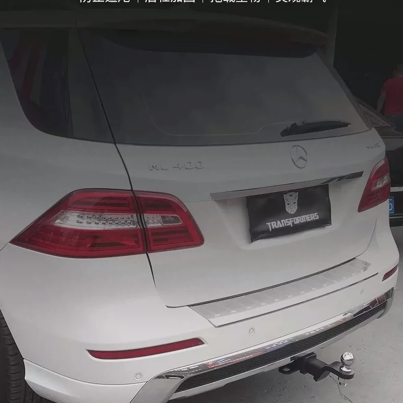 奔驰GLE GLC 威霆v260 专用美式方口拖车杠