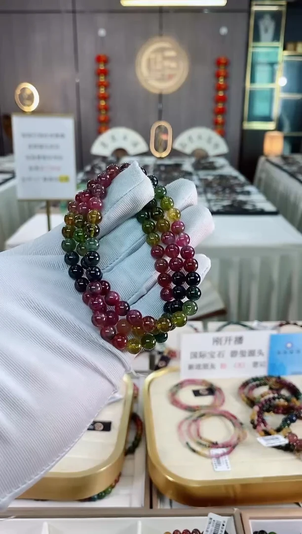 三圈手串6mm+未镶嵌碧玺（多样性发一条）xion