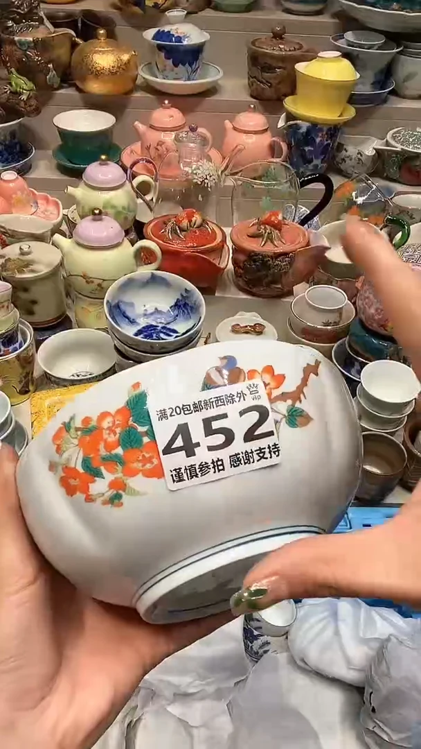 【闪购商品】龙弟嘎嘎漏的啊啊啊啊