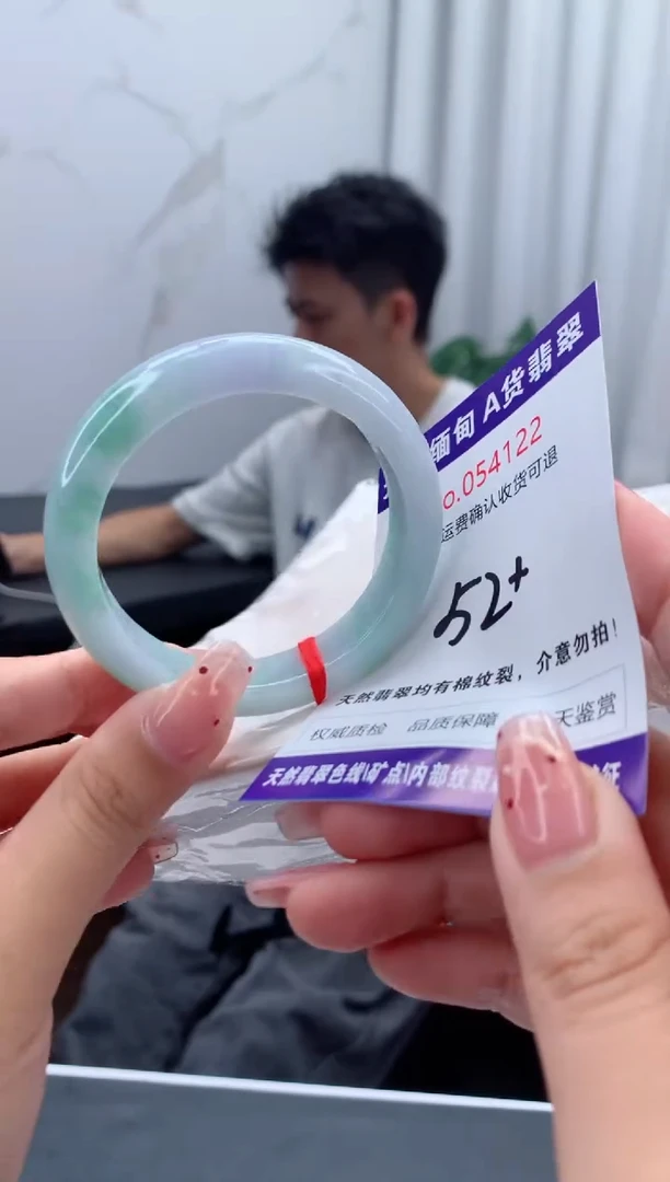 未镶嵌手镯翡翠天然缅甸A货翡翠