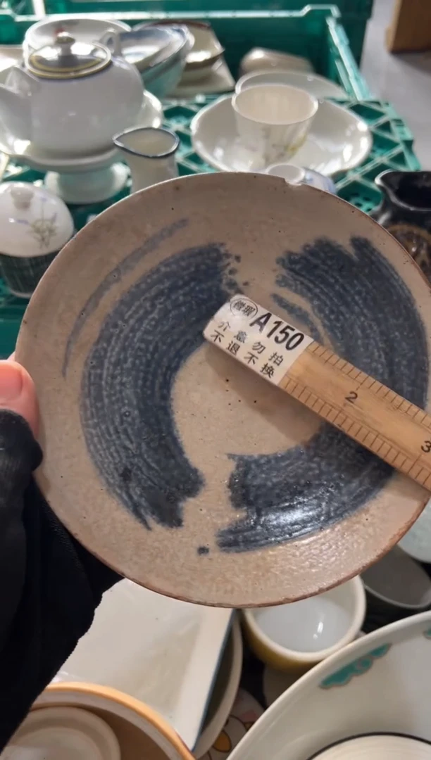 红****]红豆你好 满20包邮 麻烦同意一下推迟发货  谢谢