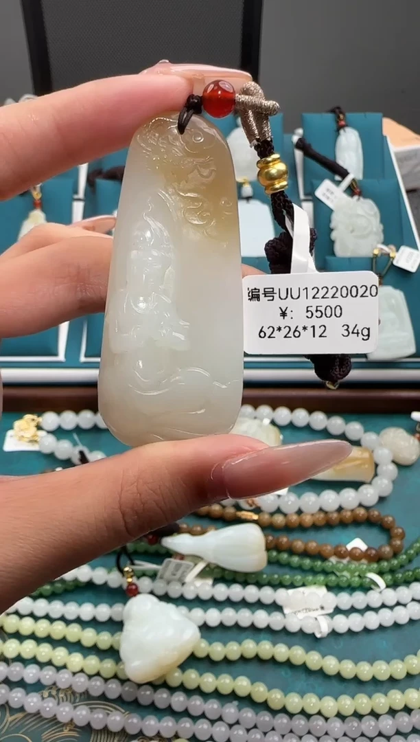 颈饰未镶嵌和田玉UU