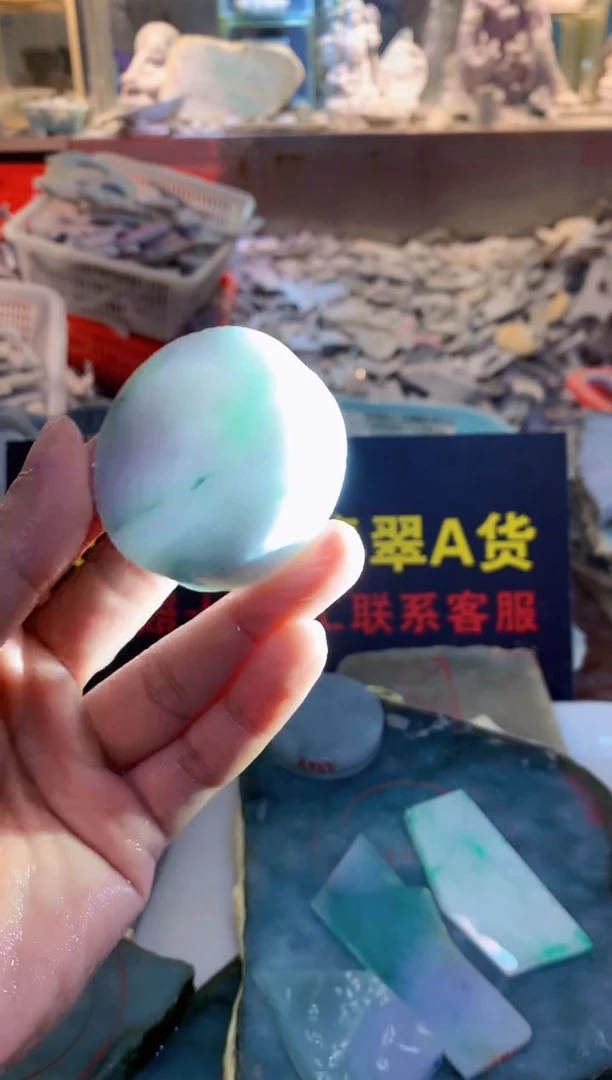 裸石翡翠0朗0翡翠珠宝983