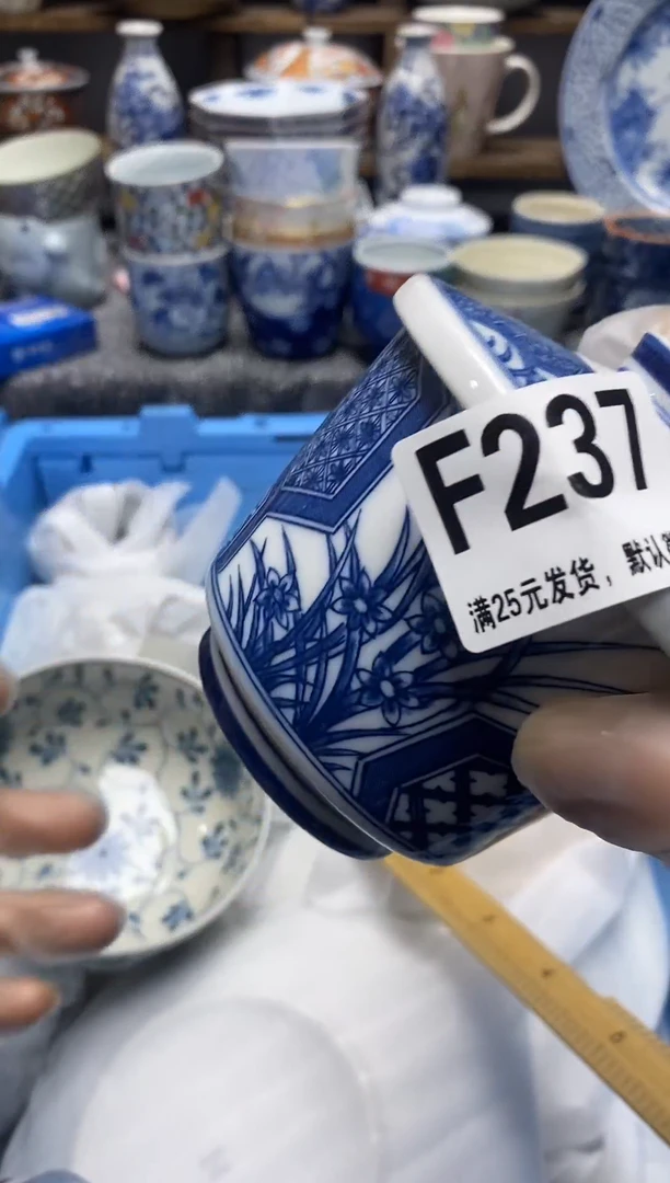 瓷片瓷片满28米包邮 一单一付