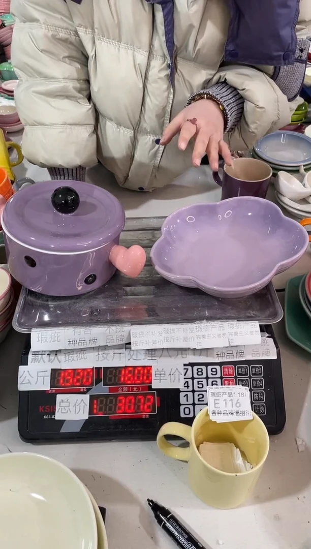 【闪购商品】其他瓷片微瑕陶瓷餐具家用E116