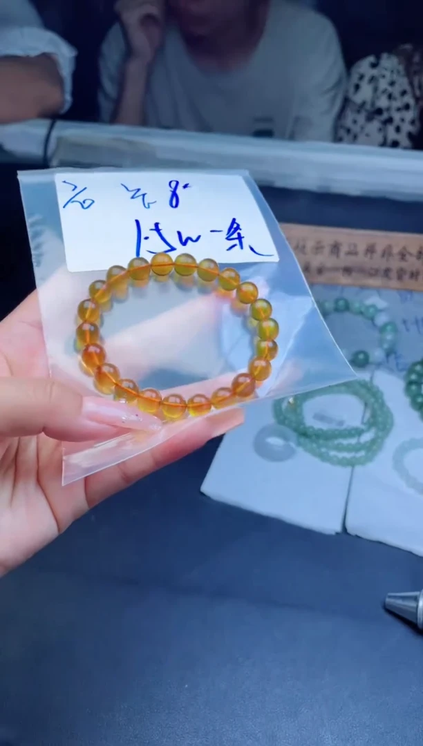 定制琥珀未镶嵌多样性发货琥珀珠串