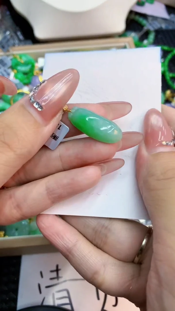 翡翠18K金镶嵌吊坠(不含链)1