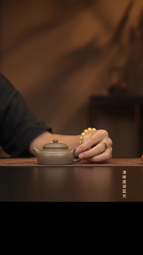 允禾斋  紫砂壶  矮德钟 青段