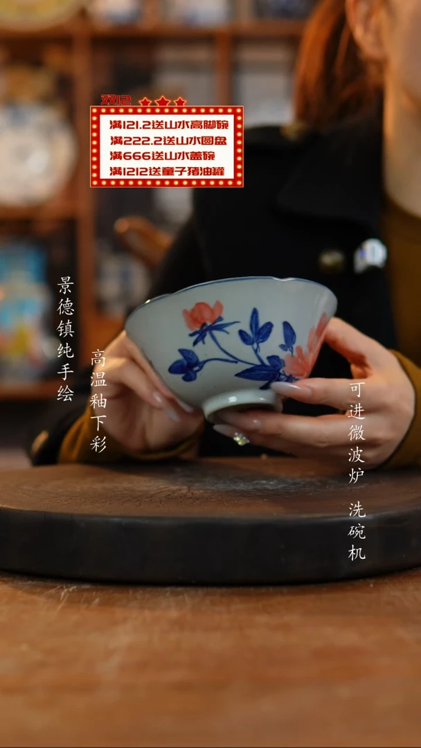 其他陶881老陶泥瓷器