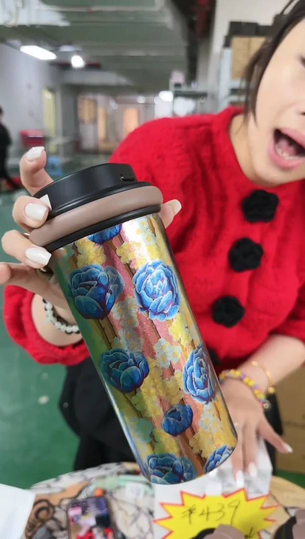 【闪购商品】瓷K121-------------