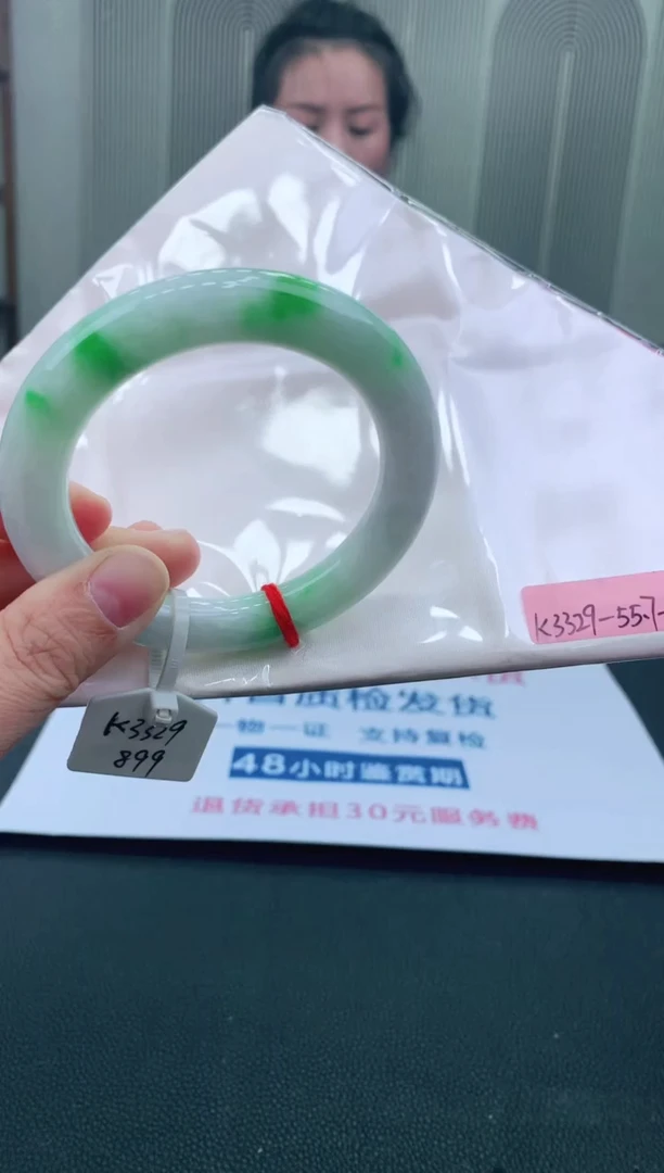 未镶嵌手镯翡翠55+