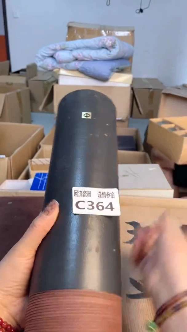 瓷片闪购闪购闪购闪购