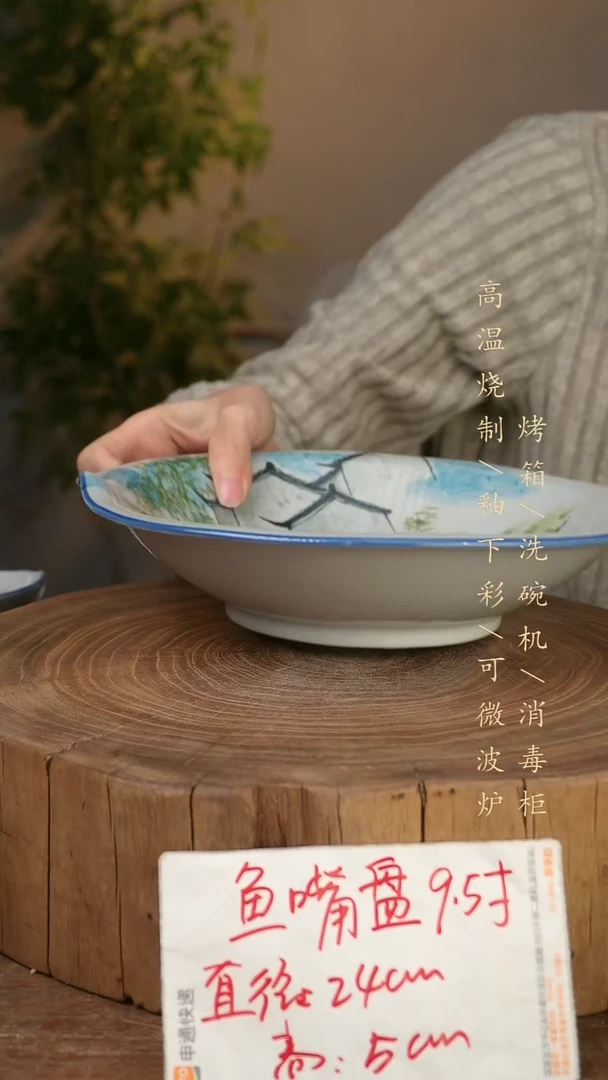 碗瓷景德镇手工手绘高温瓷釉下彩