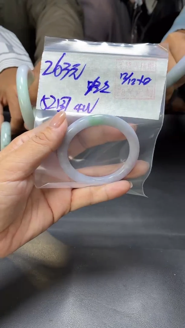 未镶嵌定制翡翠?*路+手镯52圆#263元  毛货需抛光
