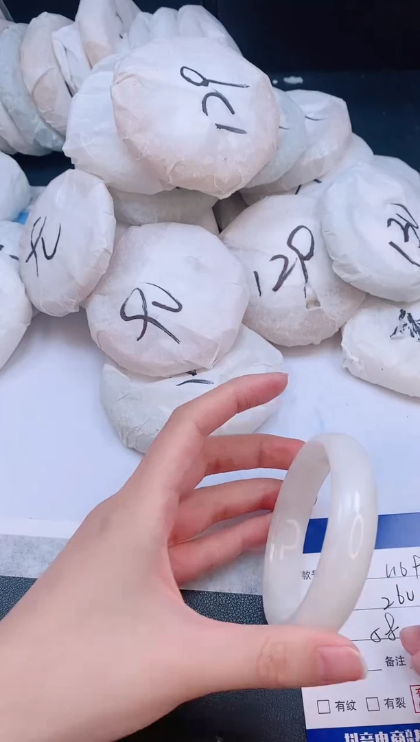 和田玉手镯未镶嵌9L169-58