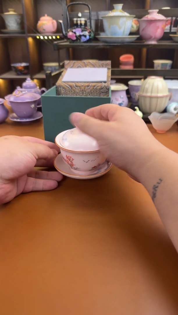 库存仅剩一单（不带礼盒）