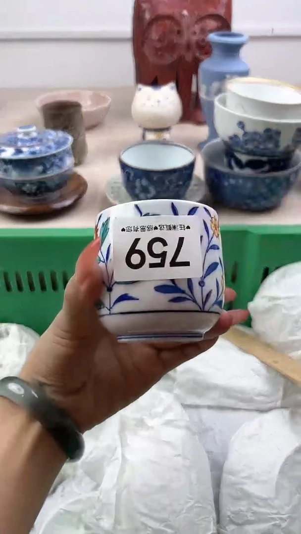 【闪购商品】瓷片759，，，，，，