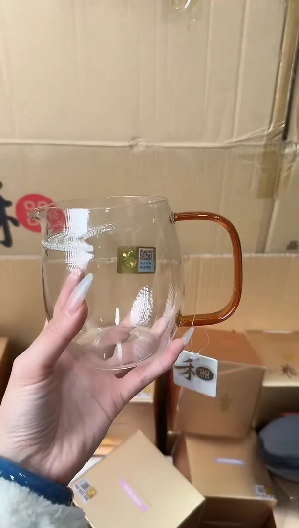 【闪购商品】@@禾器晶彩澄然月牙琥珀色