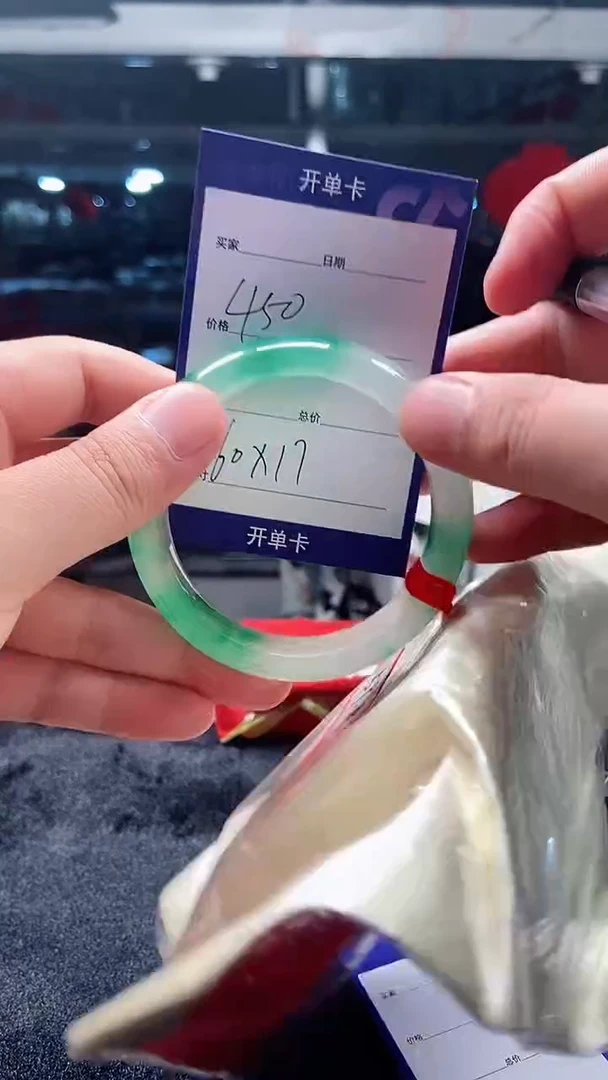 无非金属时尚缅风美人卓翠饰品（直播专用链接）