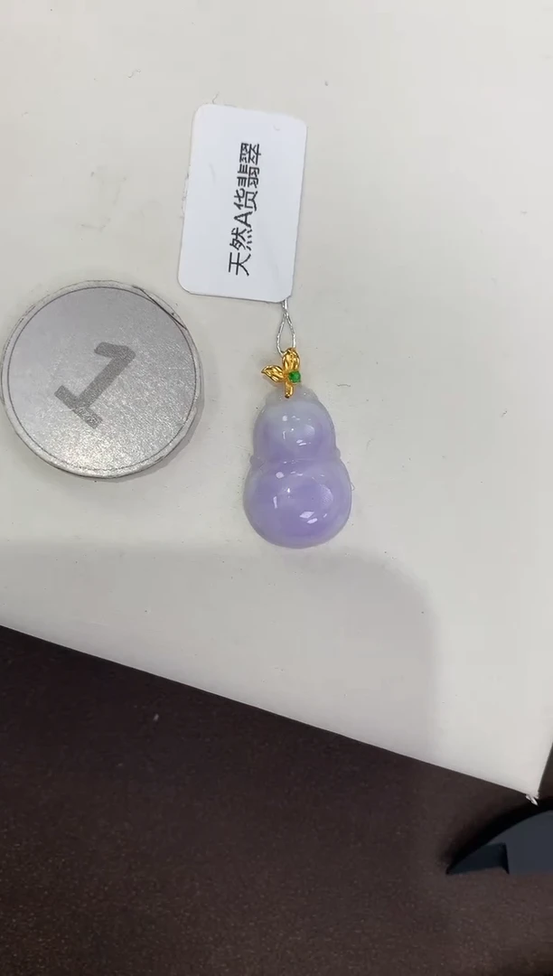 颈饰18K金镶嵌翡翠天然缅甸a货翡翠