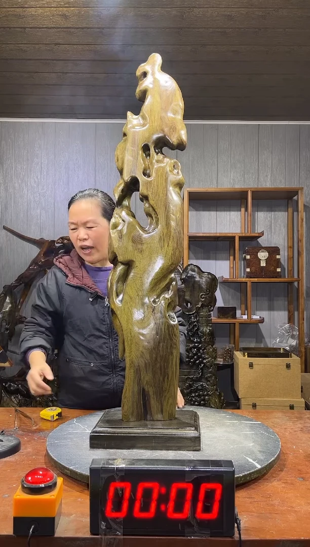 金丝楠心****顺阴沉木随型摆件