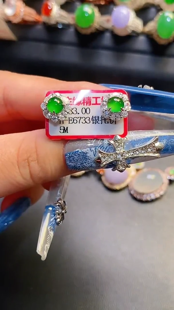 银S925镶嵌戒指翡翠天然