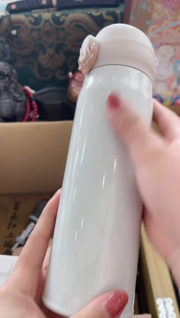 瓷片PZ 坤興阁杂货铺质量保证